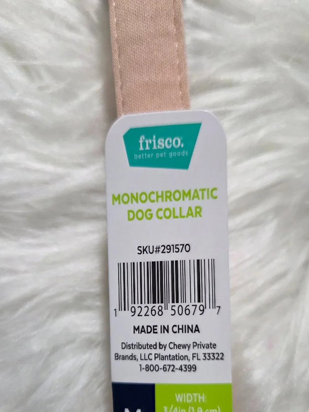 Frisco Monochromatic Pale Pink Dog Collar
